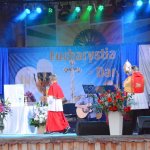 III Koncert Uwielbienia, Boże Ciało